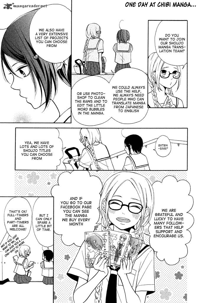 Seifuku De Vanilla Kiss Chapter 5 Page 4