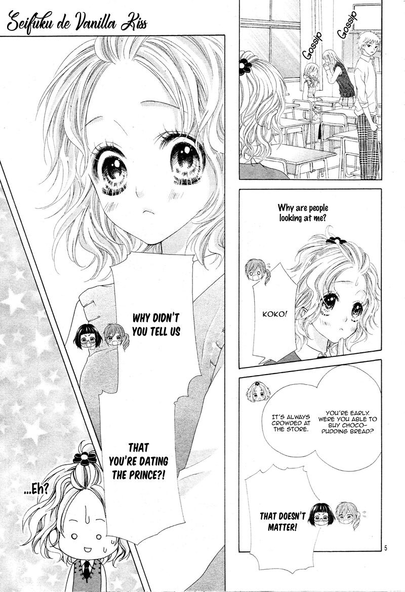 Seifuku De Vanilla Kiss Chapter 7 Page 5