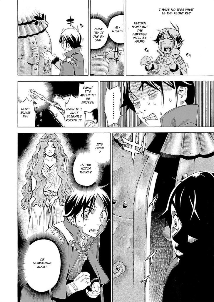 Seigai No Majo Chapter 1 Page 18