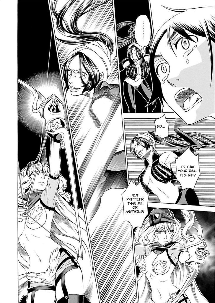 Seigai No Majo Chapter 1 Page 46