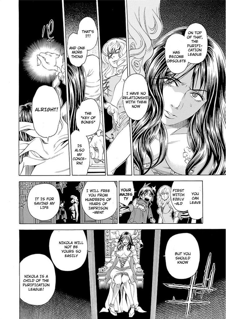 Seigai No Majo Chapter 2 Page 22