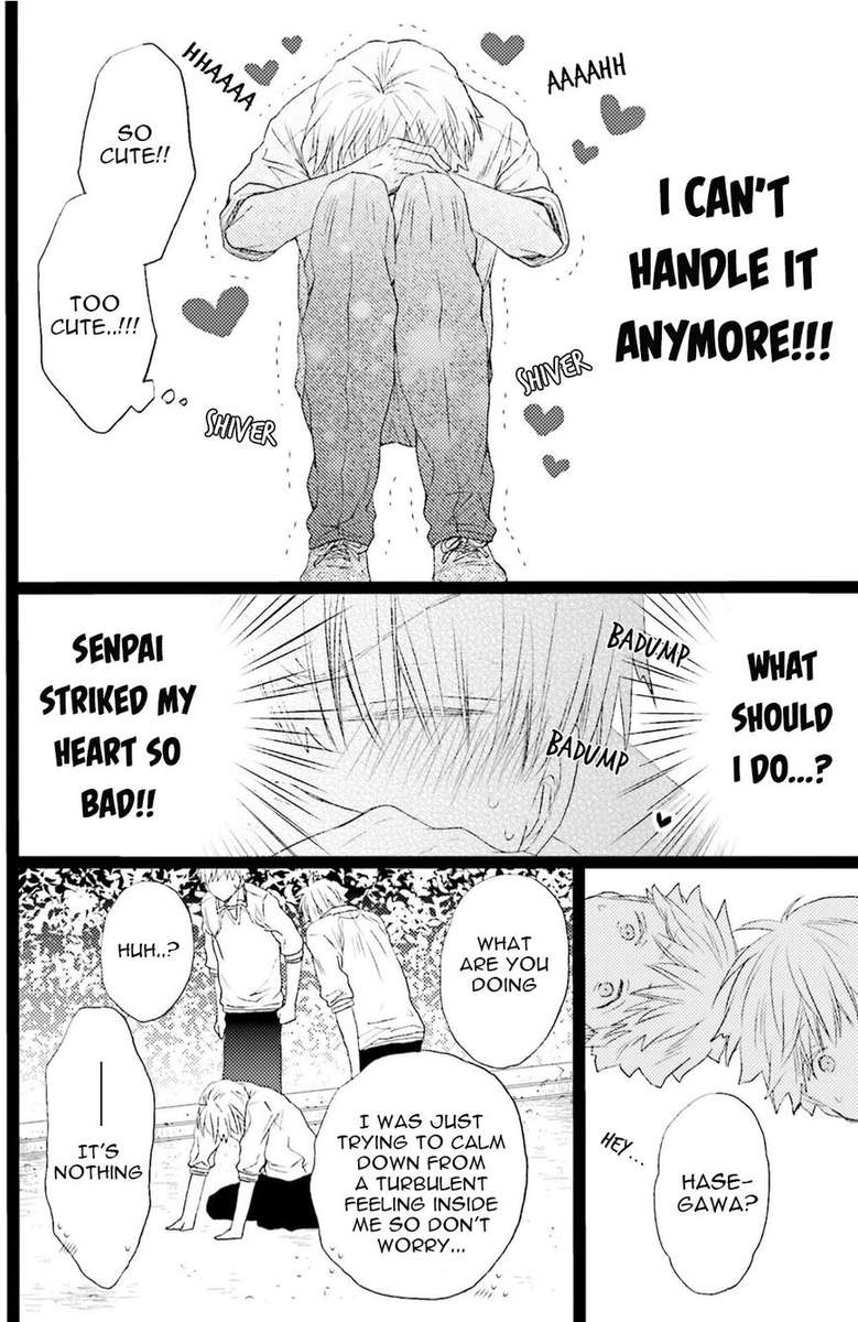 Seiheki Strike Chapter 2 Page 8