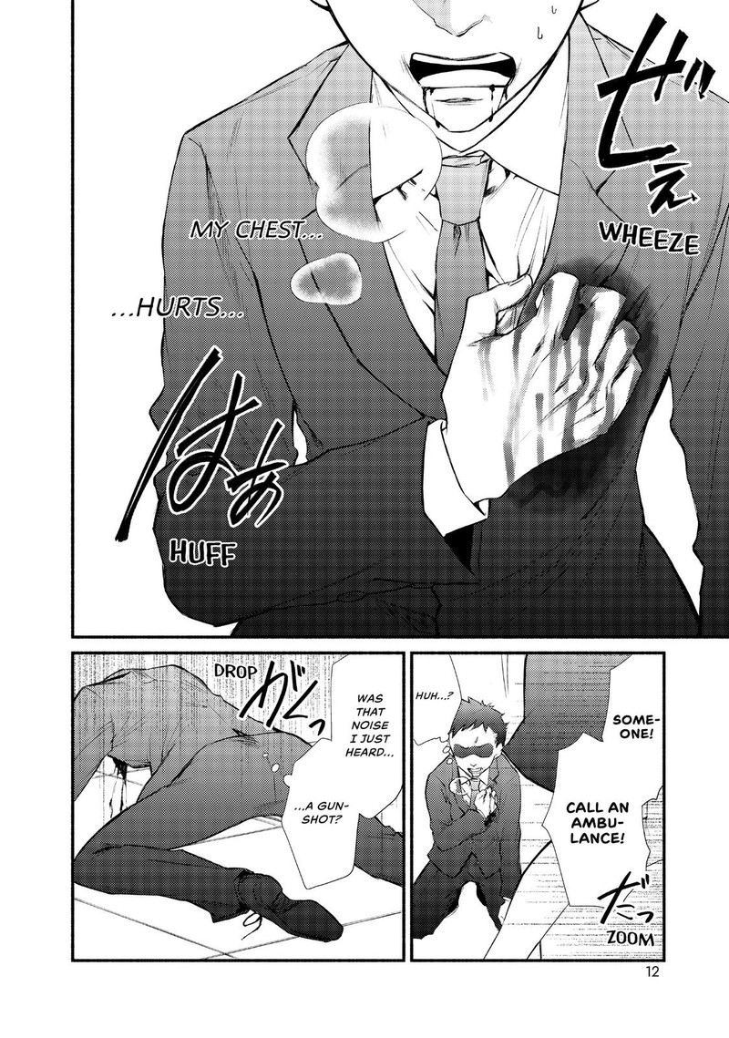 Seija Musou SararIIman Isekai De Ikinokoru Tame Ni Ayumu Michi Chapter 1 Page 12