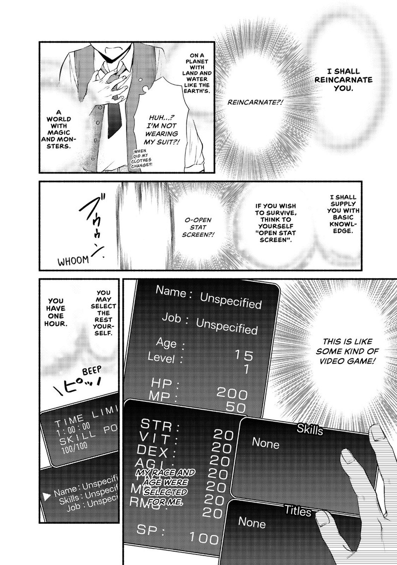 Seija Musou SararIIman Isekai De Ikinokoru Tame Ni Ayumu Michi Chapter 1 Page 14