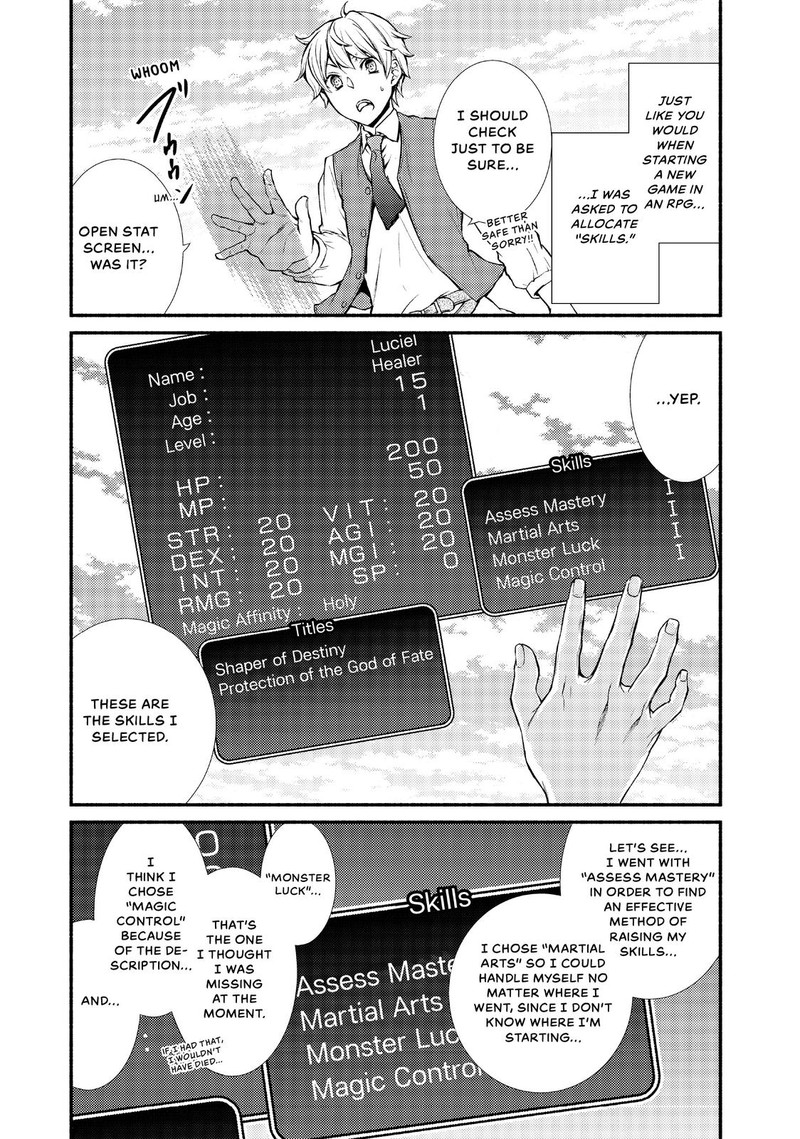 Seija Musou SararIIman Isekai De Ikinokoru Tame Ni Ayumu Michi Chapter 1 Page 17