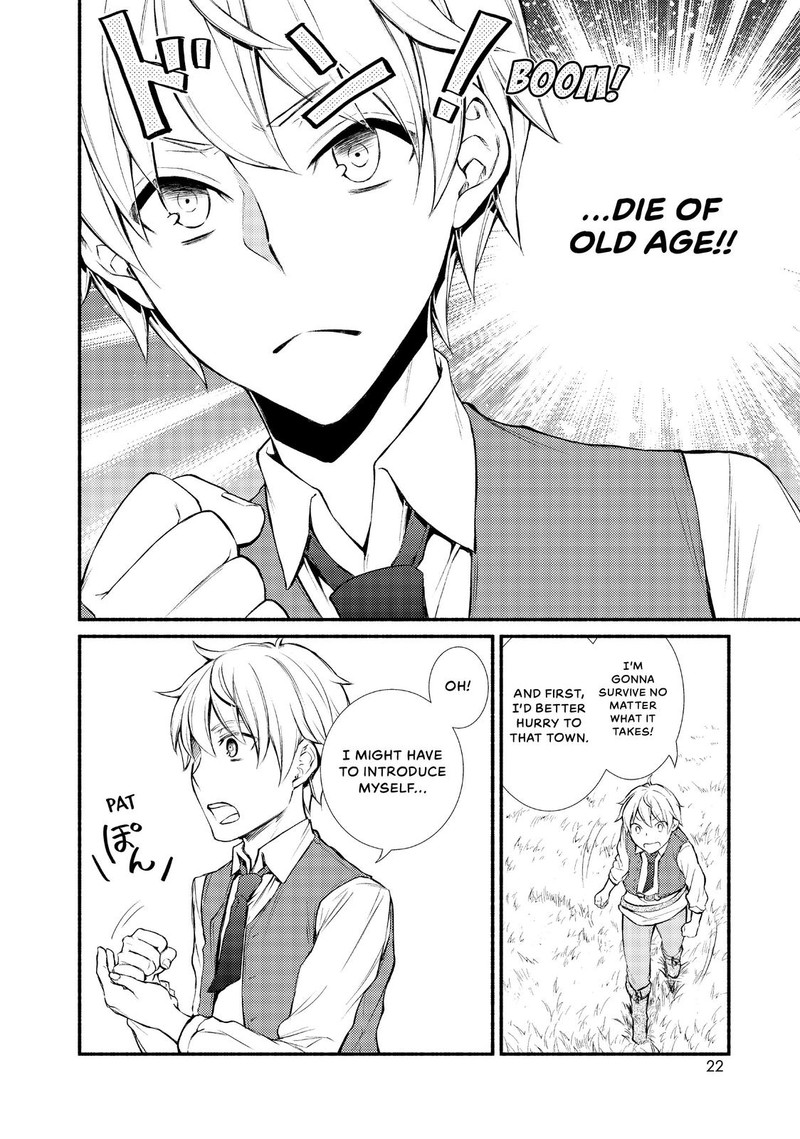 Seija Musou SararIIman Isekai De Ikinokoru Tame Ni Ayumu Michi Chapter 1 Page 22