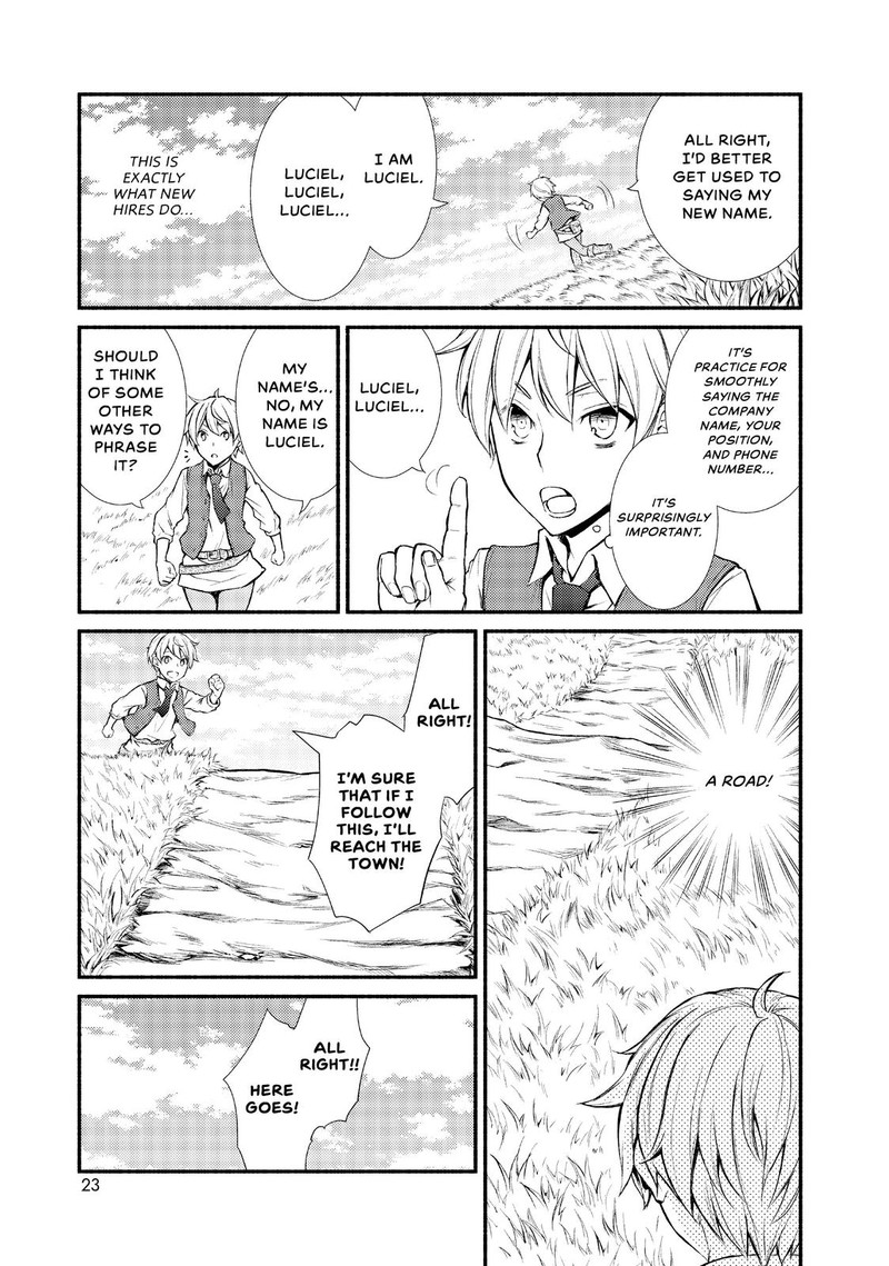 Seija Musou SararIIman Isekai De Ikinokoru Tame Ni Ayumu Michi Chapter 1 Page 23
