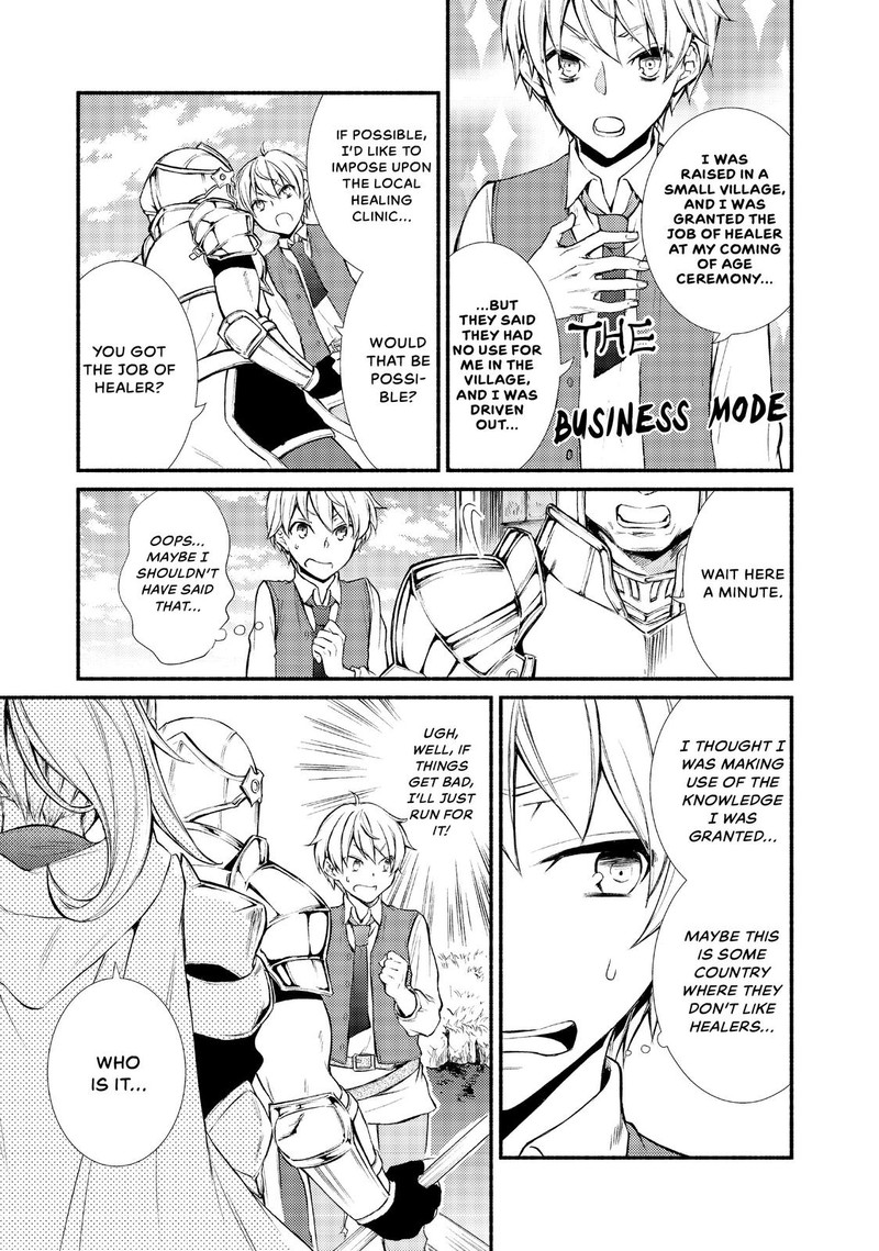 Seija Musou SararIIman Isekai De Ikinokoru Tame Ni Ayumu Michi Chapter 1 Page 27