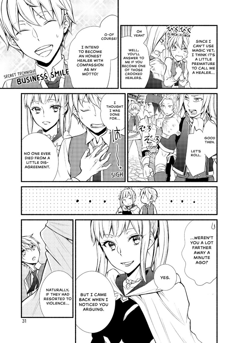 Seija Musou SararIIman Isekai De Ikinokoru Tame Ni Ayumu Michi Chapter 1 Page 31