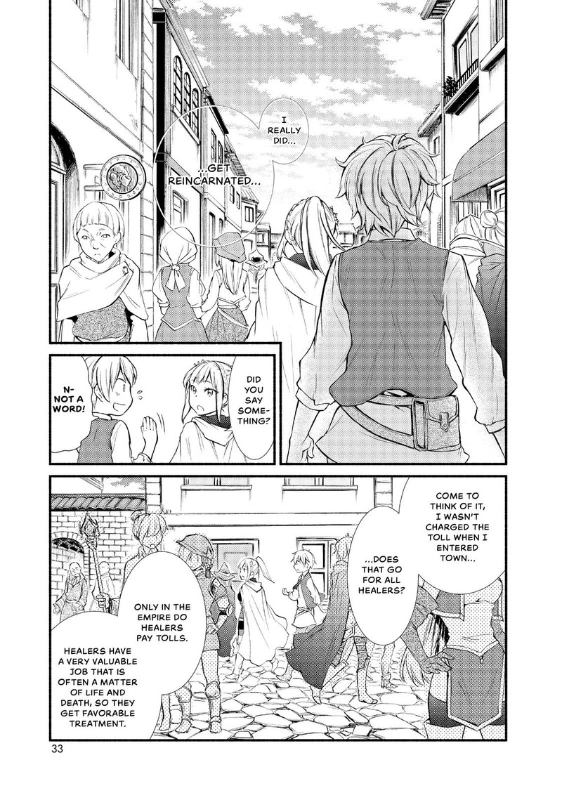 Seija Musou SararIIman Isekai De Ikinokoru Tame Ni Ayumu Michi Chapter 1 Page 33