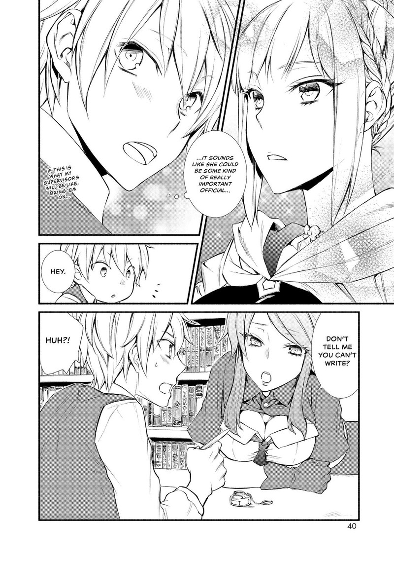 Seija Musou SararIIman Isekai De Ikinokoru Tame Ni Ayumu Michi Chapter 1 Page 39