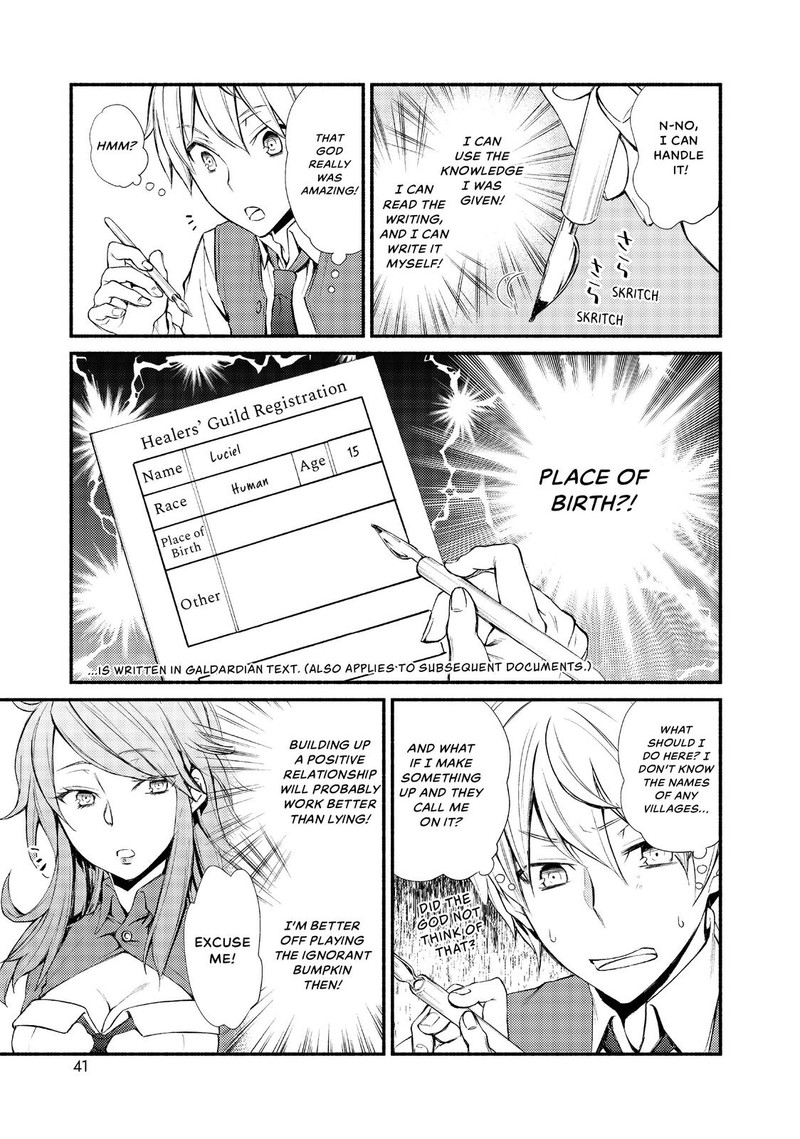 Seija Musou SararIIman Isekai De Ikinokoru Tame Ni Ayumu Michi Chapter 1 Page 40
