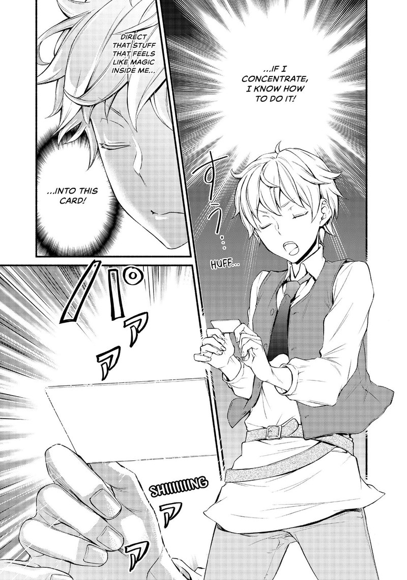 Seija Musou SararIIman Isekai De Ikinokoru Tame Ni Ayumu Michi Chapter 1 Page 44