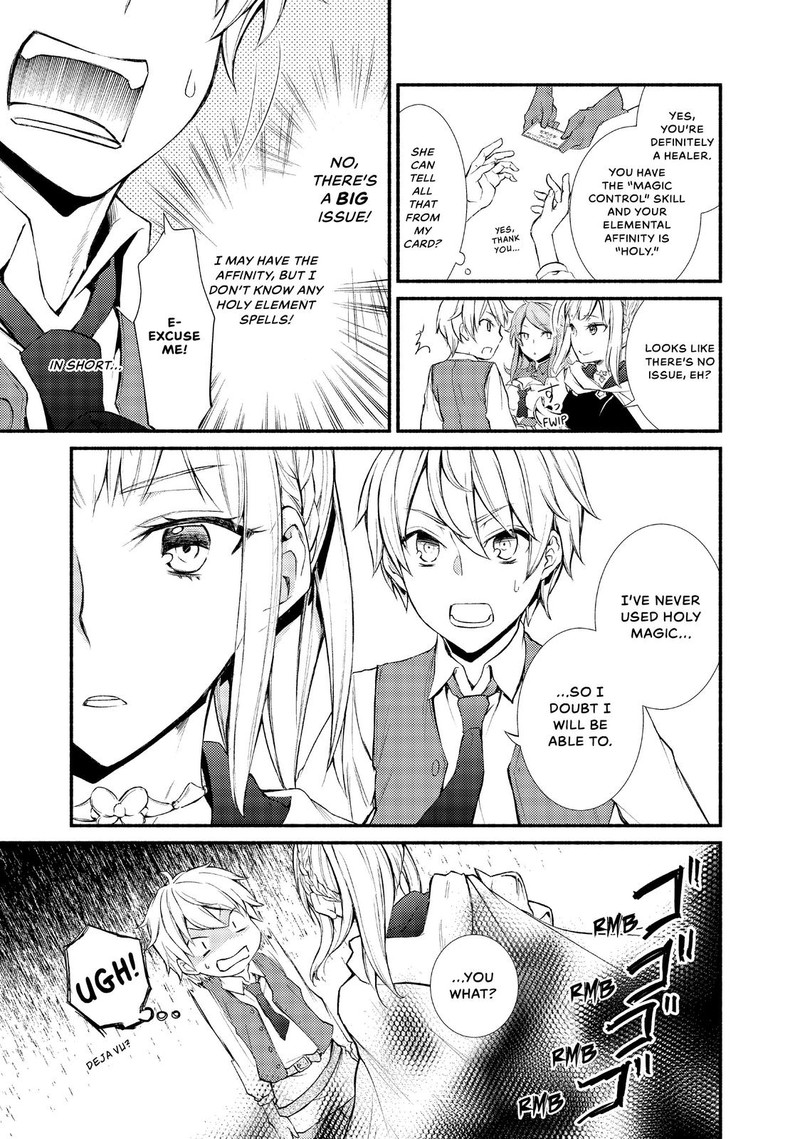 Seija Musou SararIIman Isekai De Ikinokoru Tame Ni Ayumu Michi Chapter 1 Page 46