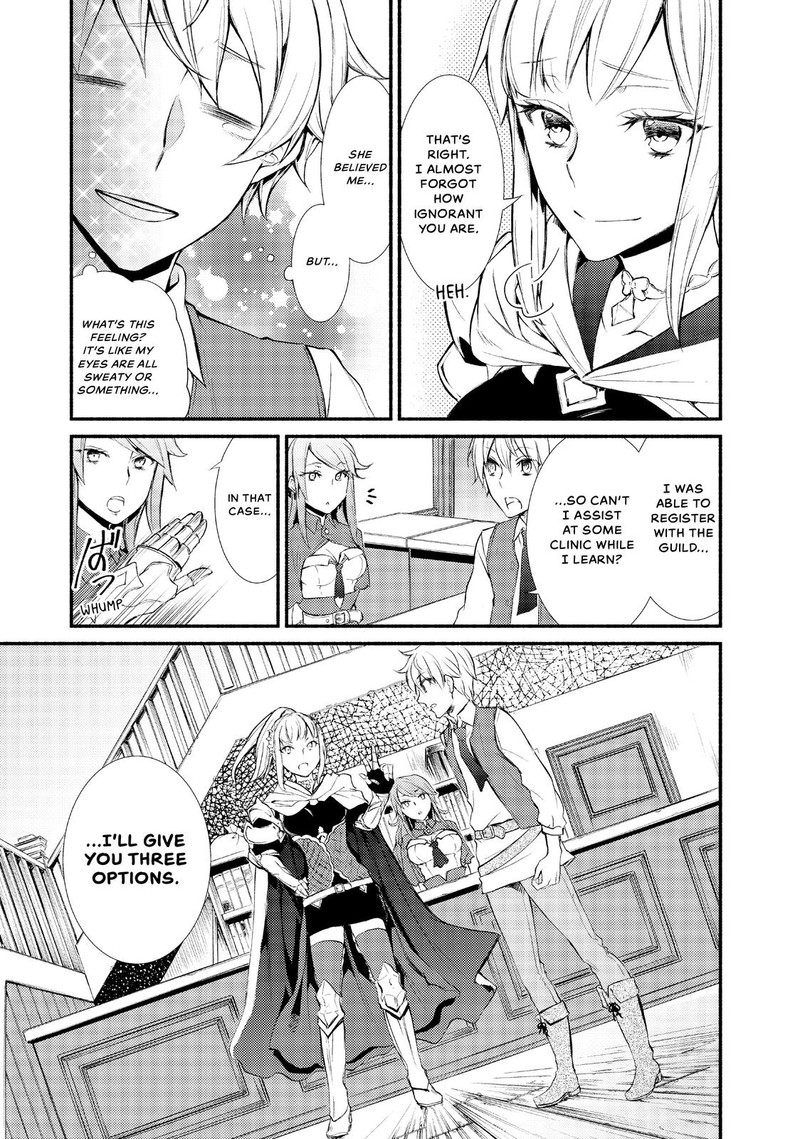 Seija Musou SararIIman Isekai De Ikinokoru Tame Ni Ayumu Michi Chapter 1 Page 48