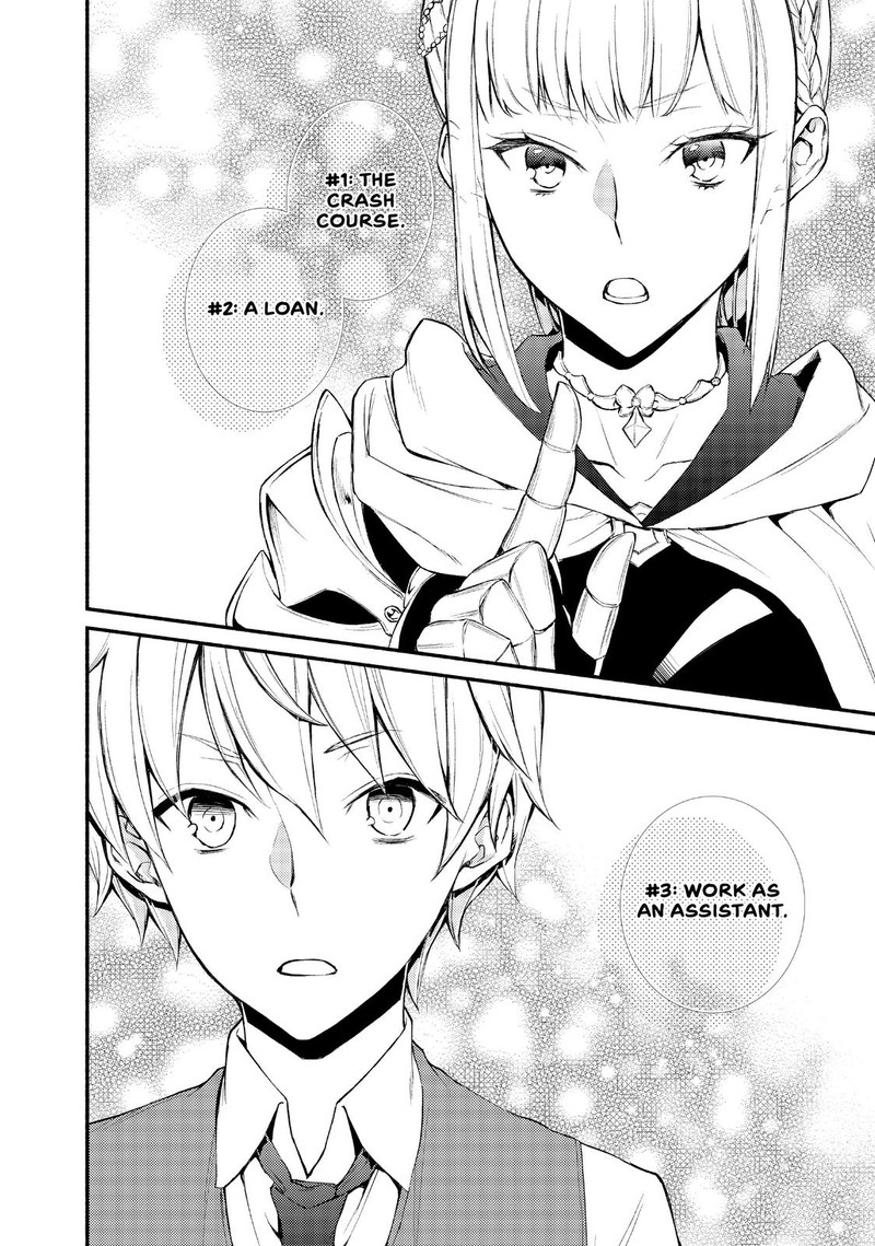 Seija Musou SararIIman Isekai De Ikinokoru Tame Ni Ayumu Michi Chapter 1 Page 49