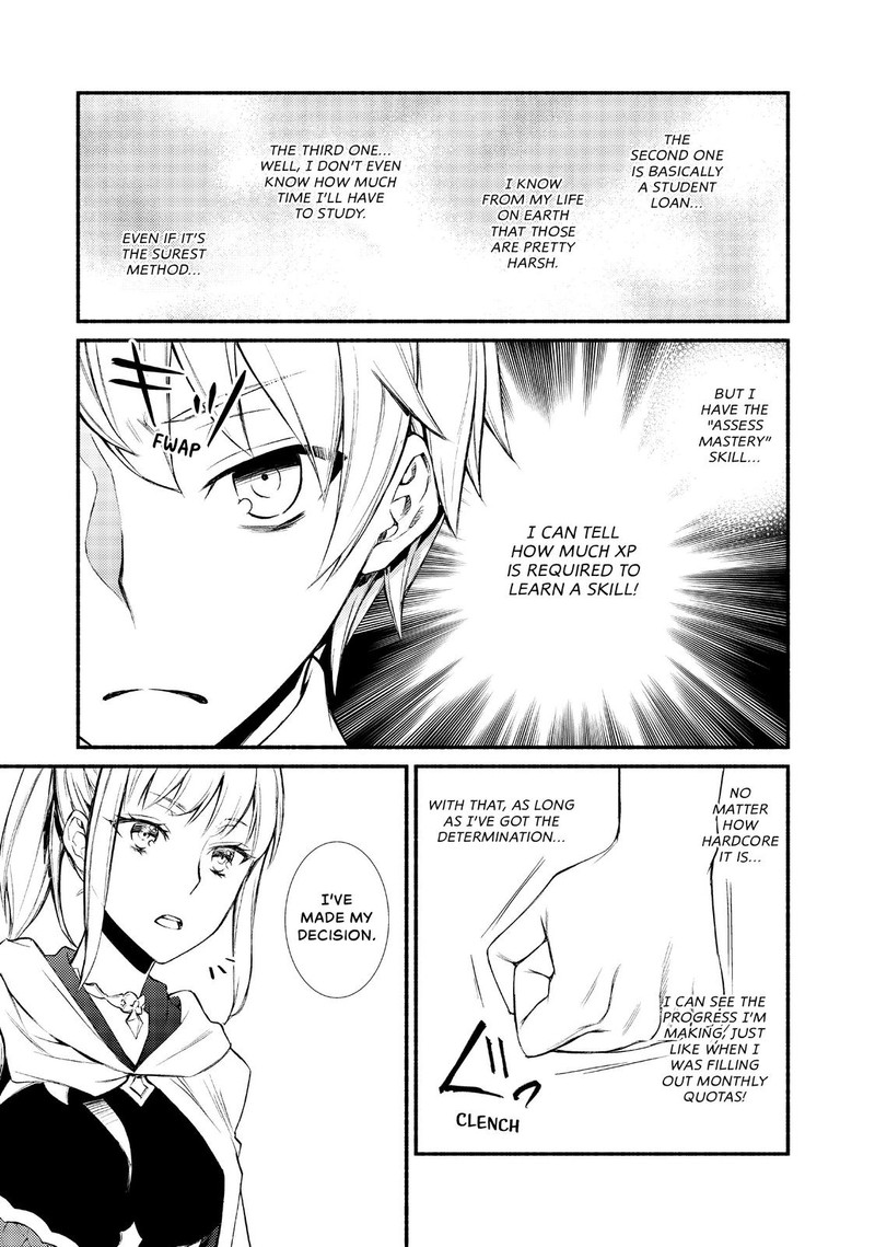 Seija Musou SararIIman Isekai De Ikinokoru Tame Ni Ayumu Michi Chapter 1 Page 52