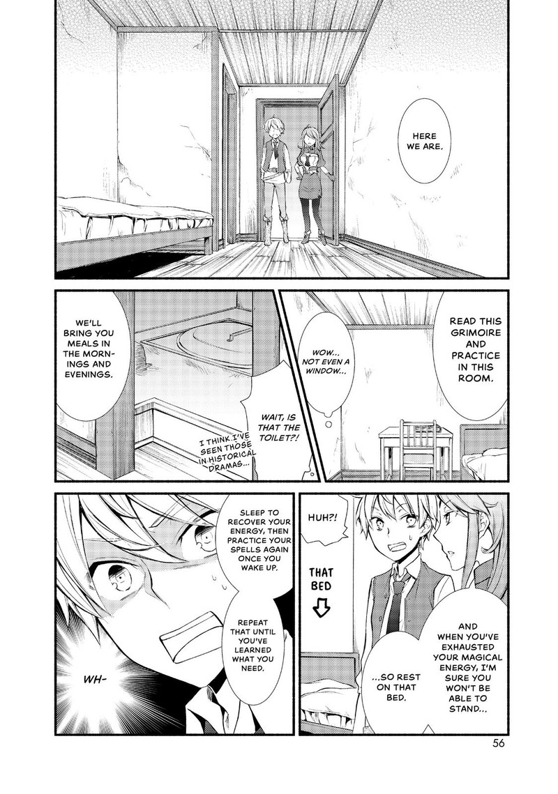 Seija Musou SararIIman Isekai De Ikinokoru Tame Ni Ayumu Michi Chapter 1 Page 55
