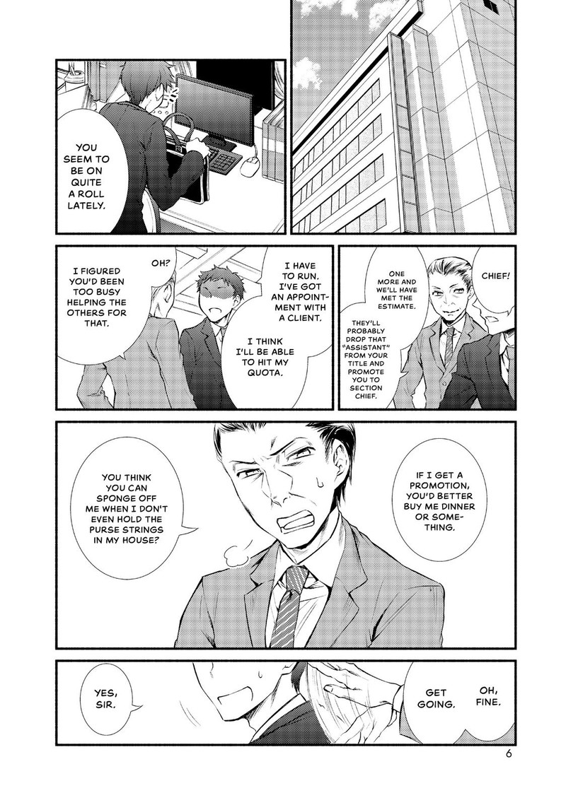 Seija Musou SararIIman Isekai De Ikinokoru Tame Ni Ayumu Michi Chapter 1 Page 6