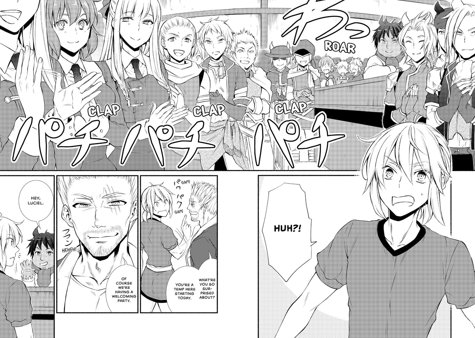 Seija Musou SararIIman Isekai De Ikinokoru Tame Ni Ayumu Michi Chapter 10 Page 18