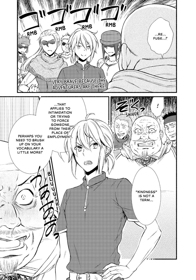 Seija Musou SararIIman Isekai De Ikinokoru Tame Ni Ayumu Michi Chapter 11 Page 19