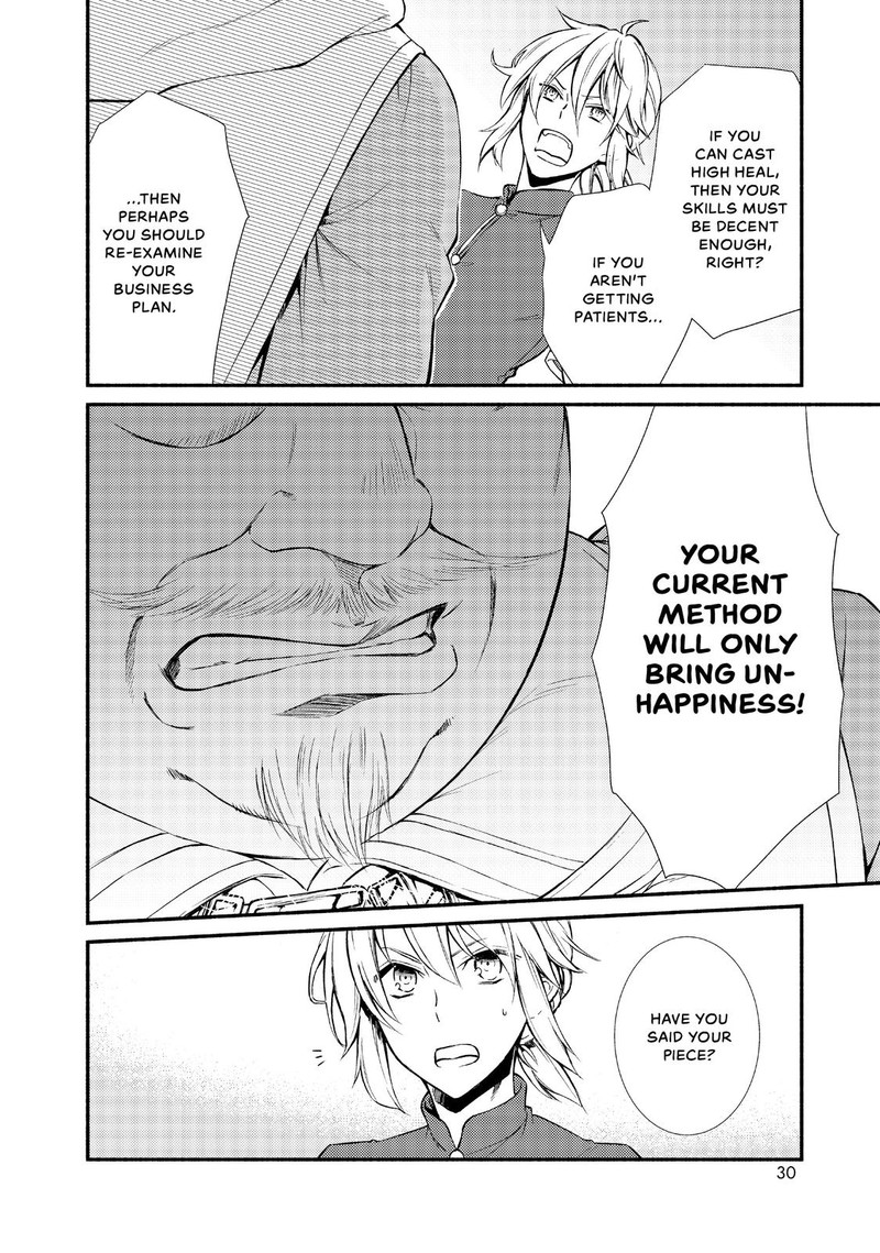 Seija Musou SararIIman Isekai De Ikinokoru Tame Ni Ayumu Michi Chapter 11 Page 30