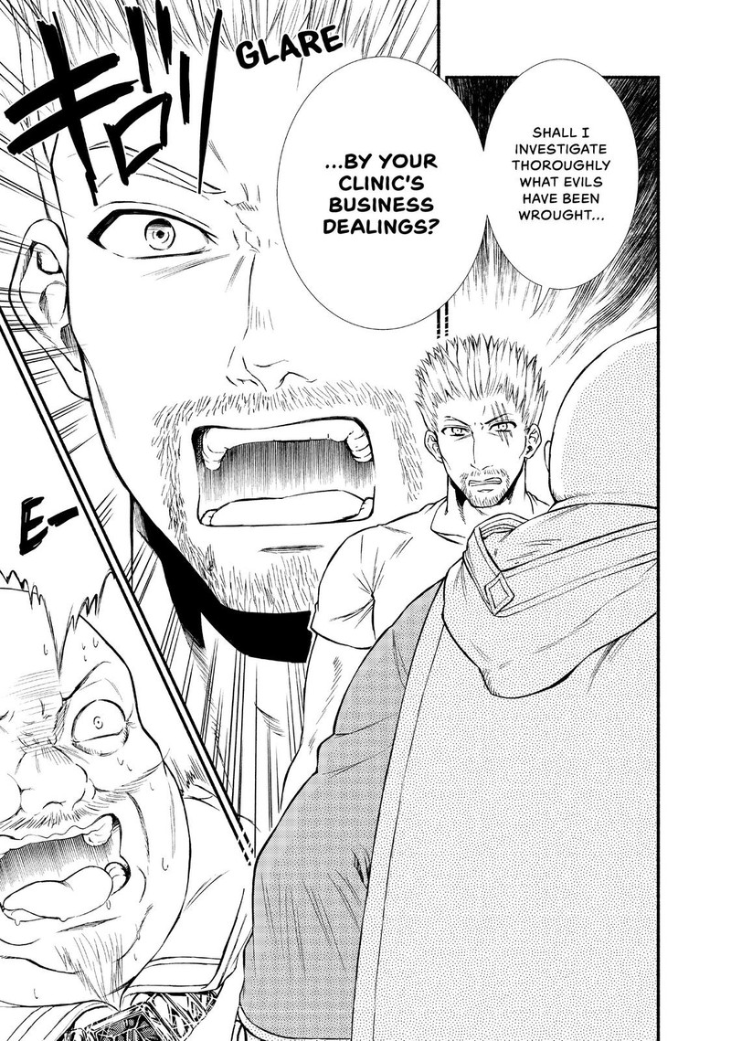 Seija Musou SararIIman Isekai De Ikinokoru Tame Ni Ayumu Michi Chapter 11 Page 33