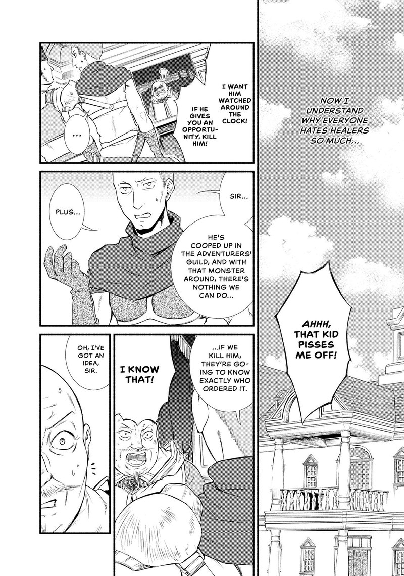 Seija Musou SararIIman Isekai De Ikinokoru Tame Ni Ayumu Michi Chapter 11 Page 36