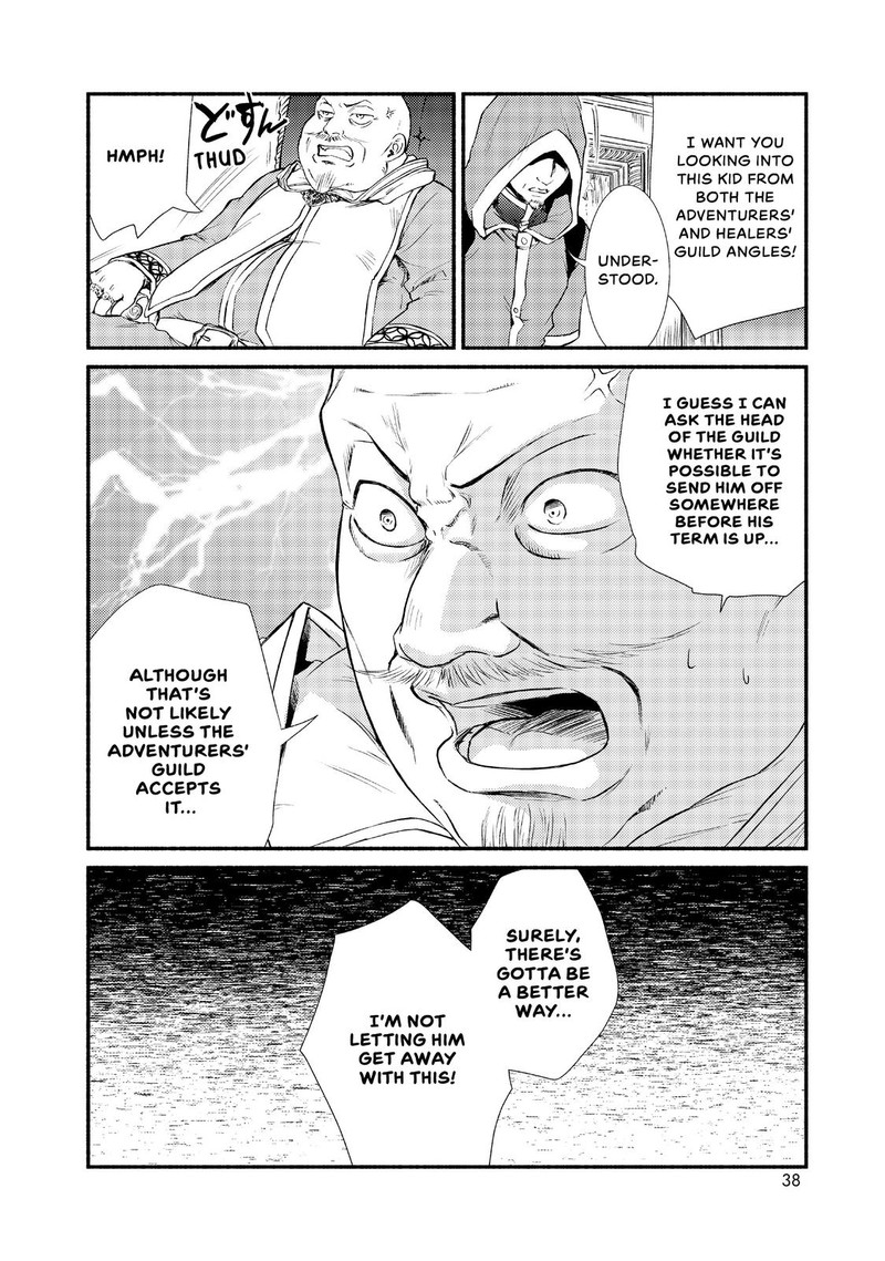 Seija Musou SararIIman Isekai De Ikinokoru Tame Ni Ayumu Michi Chapter 11 Page 38