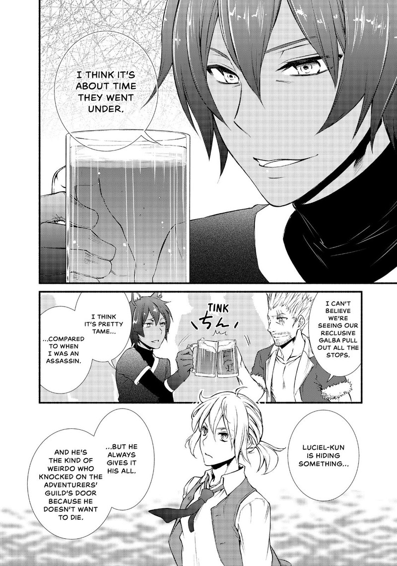 Seija Musou SararIIman Isekai De Ikinokoru Tame Ni Ayumu Michi Chapter 13 Page 22