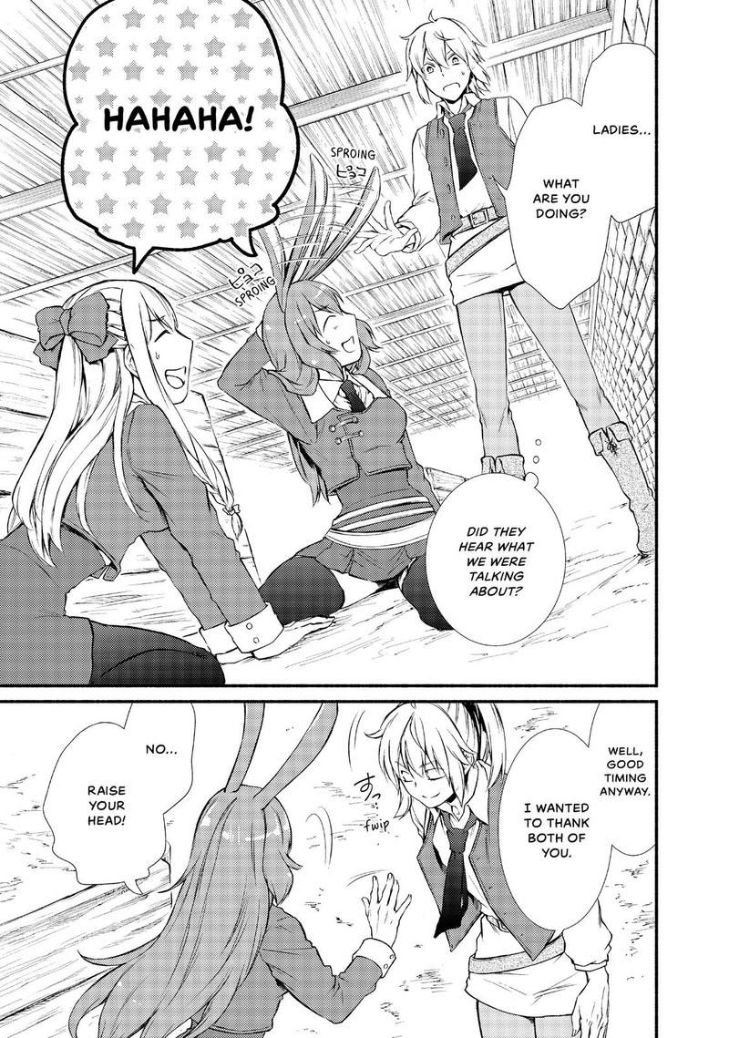 Seija Musou SararIIman Isekai De Ikinokoru Tame Ni Ayumu Michi Chapter 14 Page 15