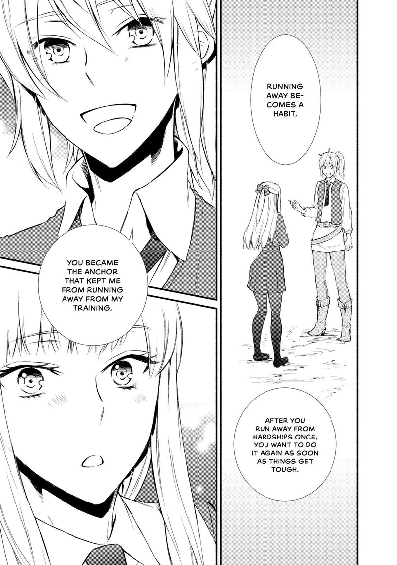Seija Musou SararIIman Isekai De Ikinokoru Tame Ni Ayumu Michi Chapter 14 Page 19