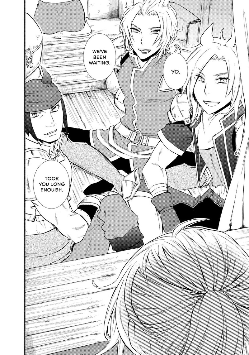 Seija Musou SararIIman Isekai De Ikinokoru Tame Ni Ayumu Michi Chapter 14 Page 31