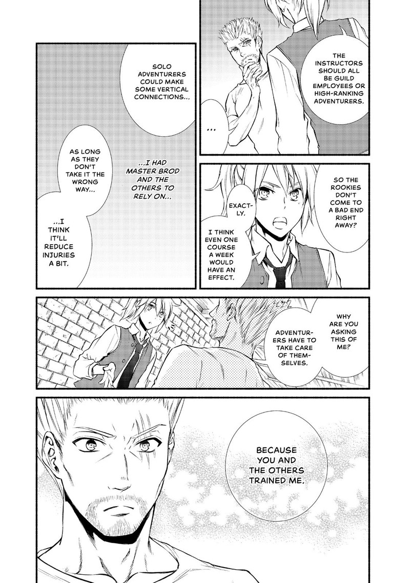 Seija Musou SararIIman Isekai De Ikinokoru Tame Ni Ayumu Michi Chapter 14 Page 7