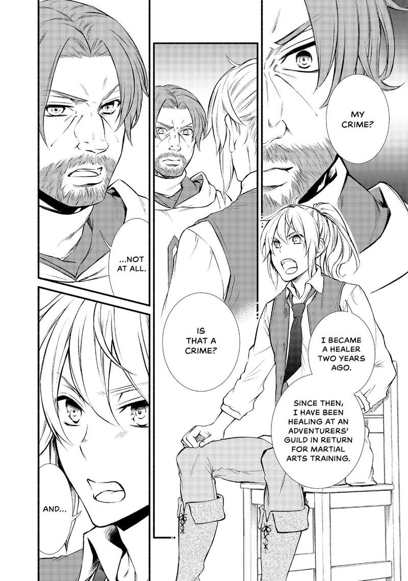 Seija Musou SararIIman Isekai De Ikinokoru Tame Ni Ayumu Michi Chapter 16 Page 14