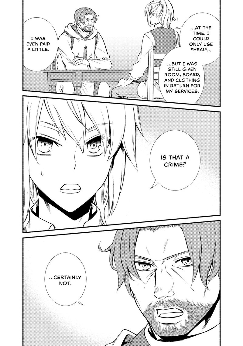 Seija Musou SararIIman Isekai De Ikinokoru Tame Ni Ayumu Michi Chapter 16 Page 15