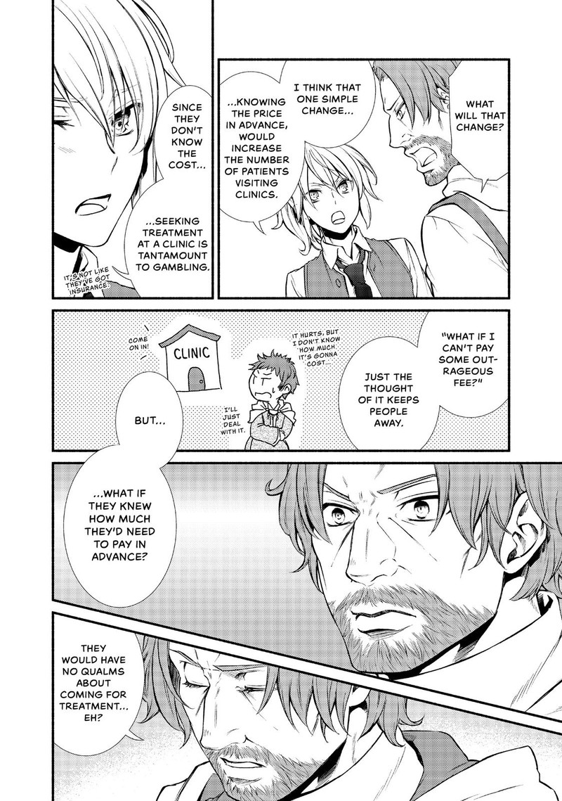 Seija Musou SararIIman Isekai De Ikinokoru Tame Ni Ayumu Michi Chapter 16 Page 22