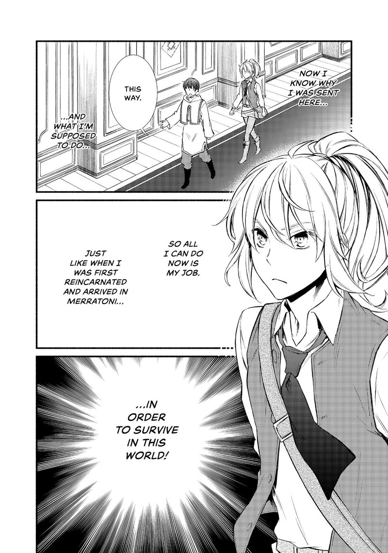 Seija Musou SararIIman Isekai De Ikinokoru Tame Ni Ayumu Michi Chapter 16 Page 38