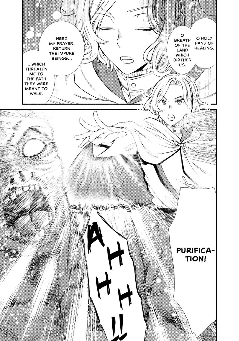 Seija Musou SararIIman Isekai De Ikinokoru Tame Ni Ayumu Michi Chapter 17 Page 11