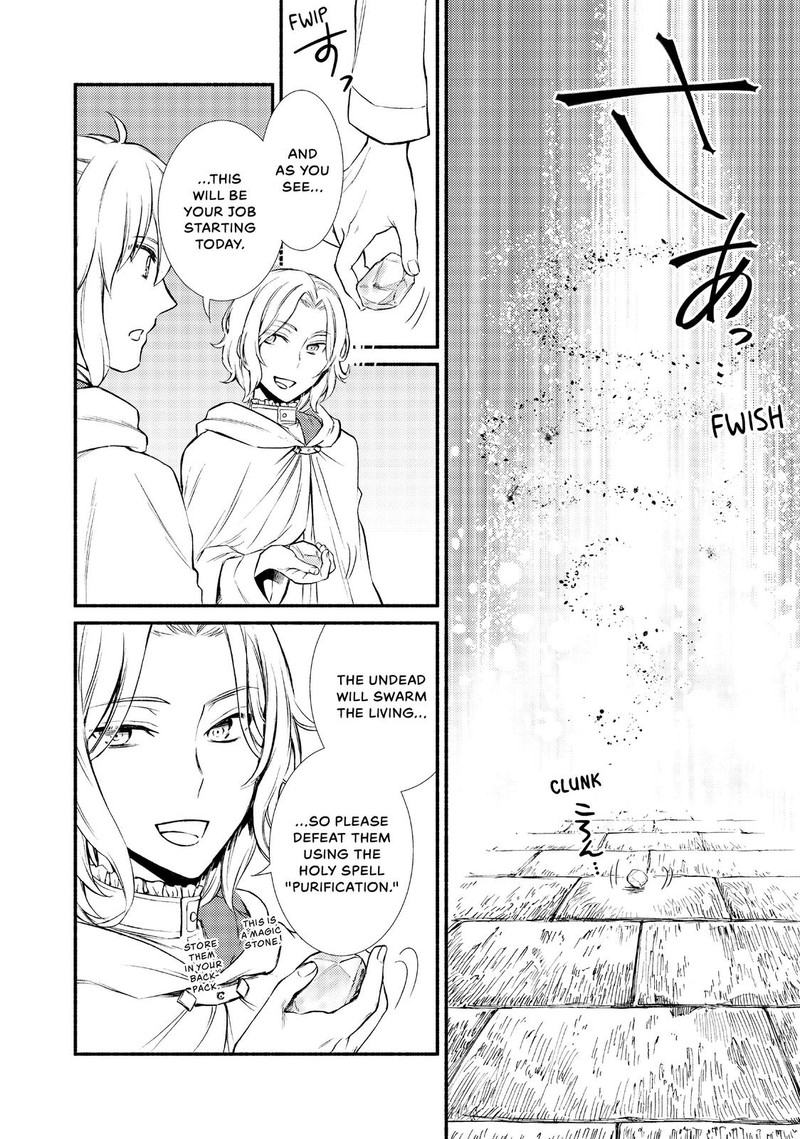 Seija Musou SararIIman Isekai De Ikinokoru Tame Ni Ayumu Michi Chapter 17 Page 12