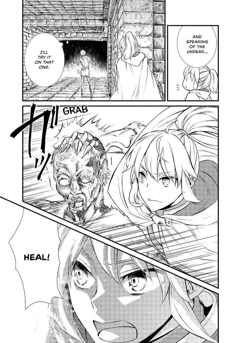 Seija Musou SararIIman Isekai De Ikinokoru Tame Ni Ayumu Michi Chapter 17 Page 23