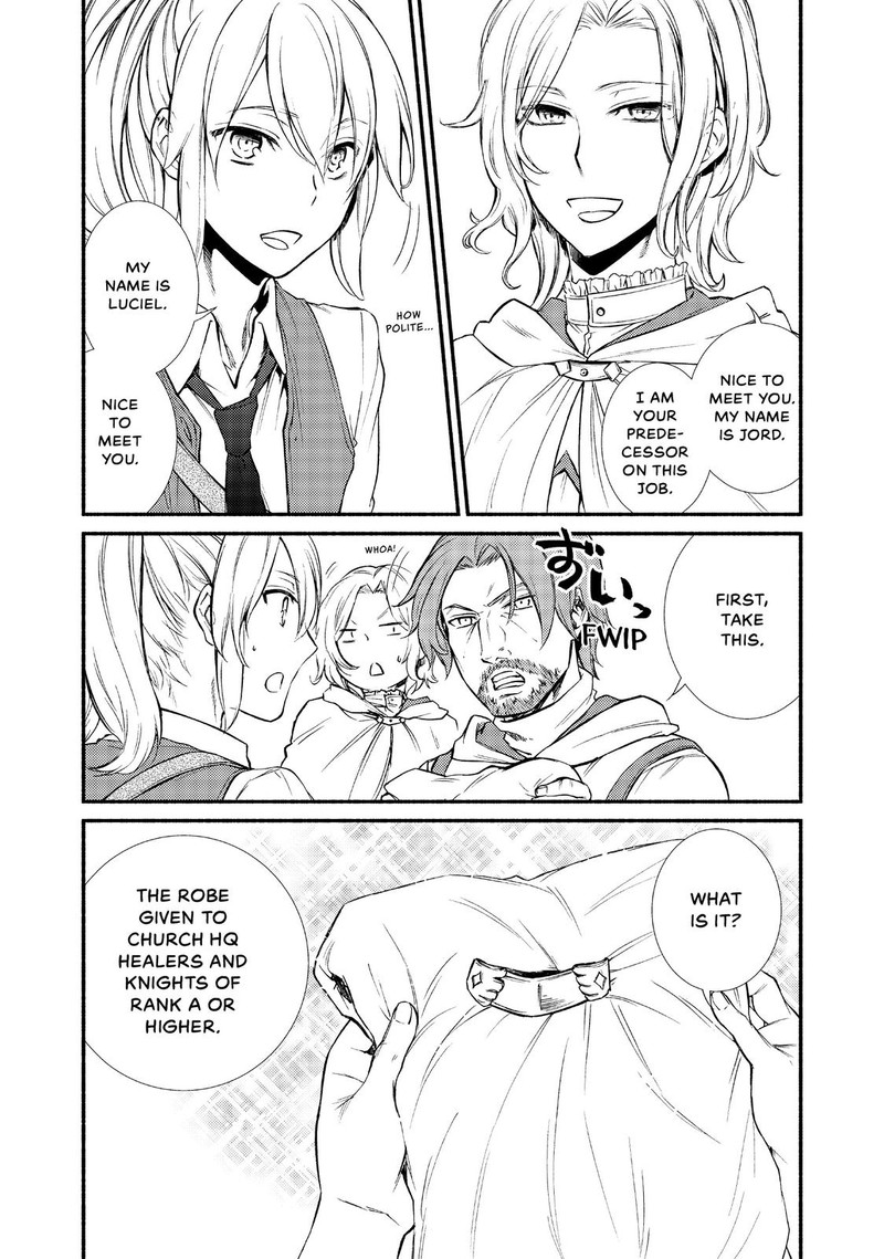 Seija Musou SararIIman Isekai De Ikinokoru Tame Ni Ayumu Michi Chapter 17 Page 4