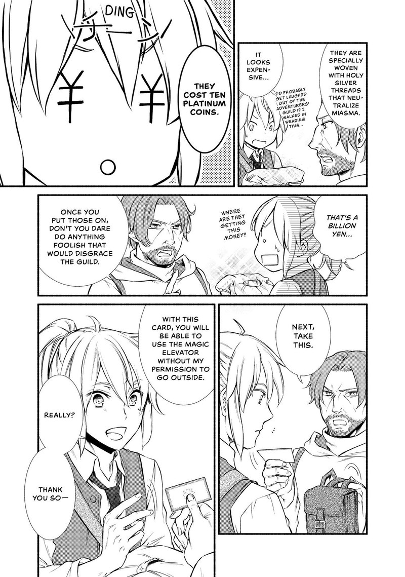 Seija Musou SararIIman Isekai De Ikinokoru Tame Ni Ayumu Michi Chapter 17 Page 5