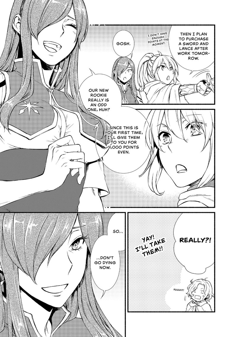 Seija Musou SararIIman Isekai De Ikinokoru Tame Ni Ayumu Michi Chapter 18 Page 15