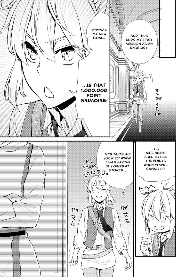 Seija Musou SararIIman Isekai De Ikinokoru Tame Ni Ayumu Michi Chapter 18 Page 17
