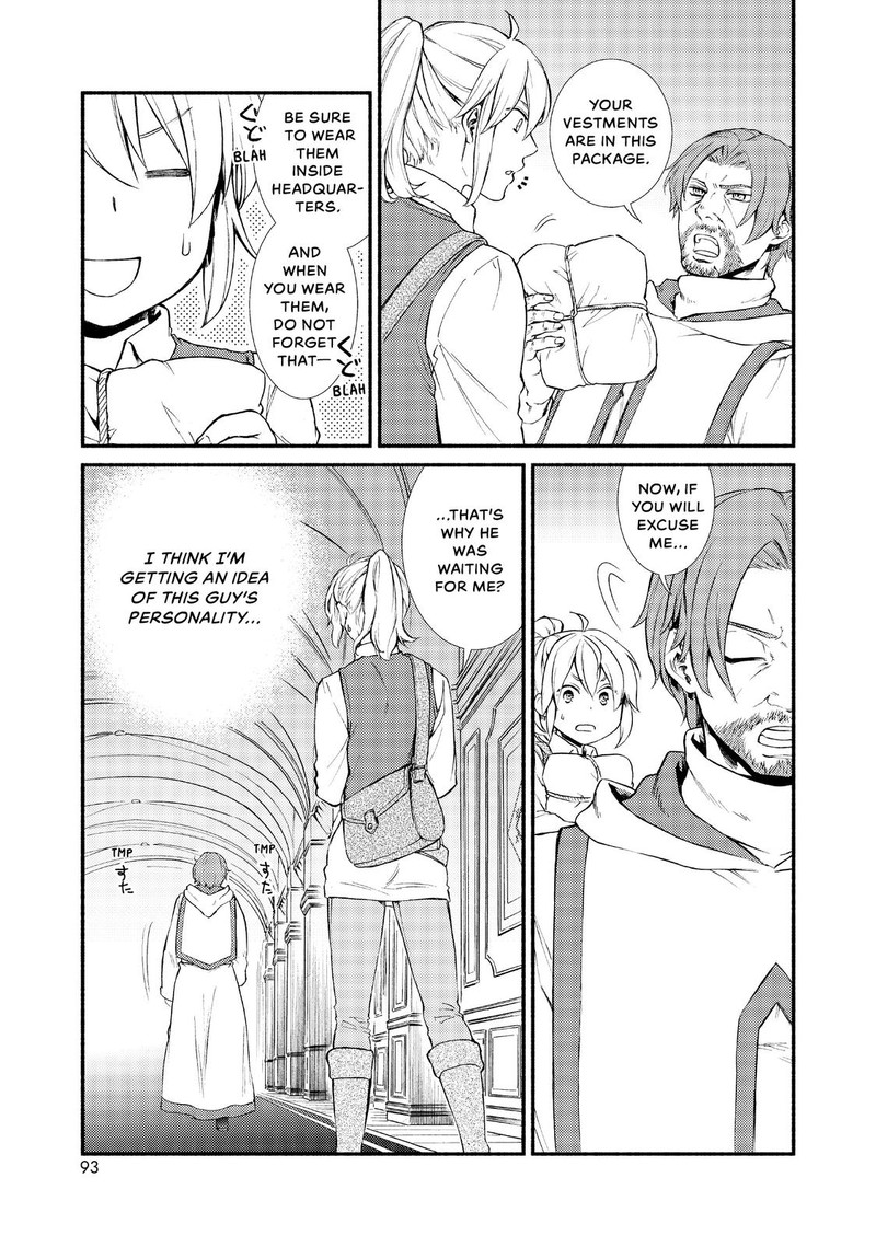 Seija Musou SararIIman Isekai De Ikinokoru Tame Ni Ayumu Michi Chapter 18 Page 19
