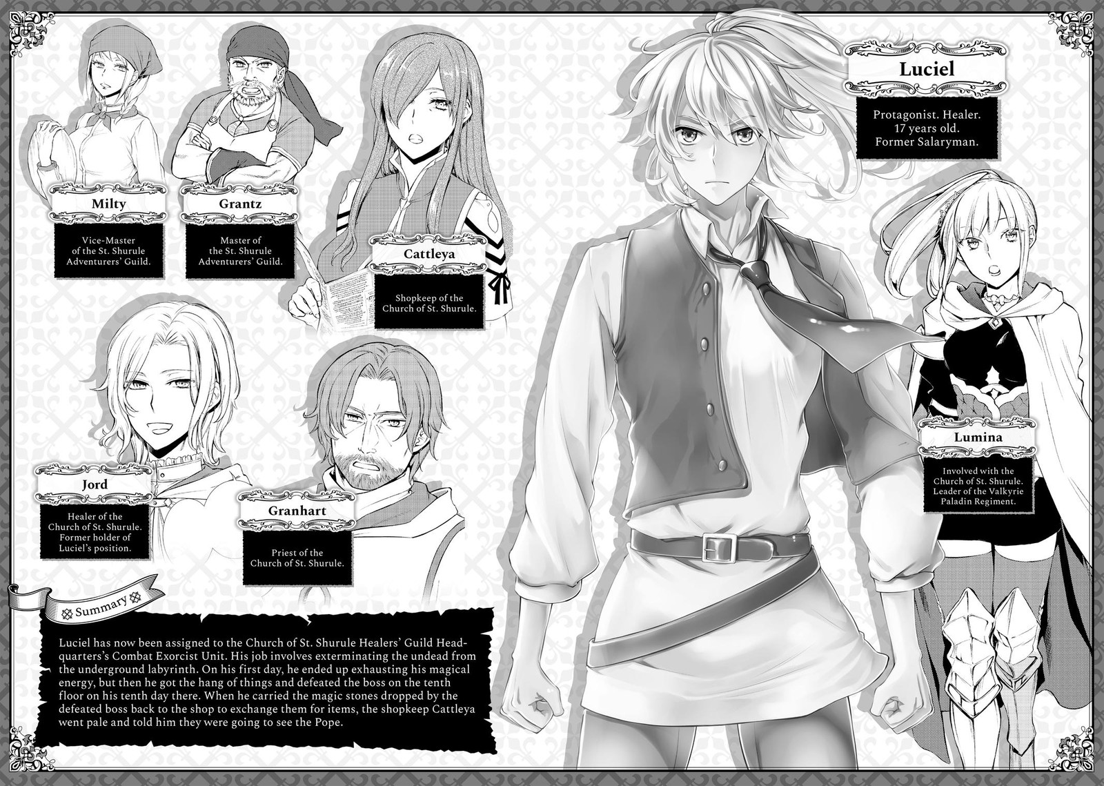 Seija Musou SararIIman Isekai De Ikinokoru Tame Ni Ayumu Michi Chapter 21 Page 3