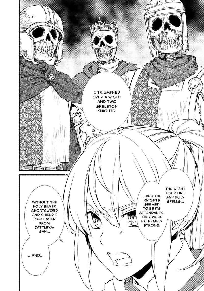 Seija Musou SararIIman Isekai De Ikinokoru Tame Ni Ayumu Michi Chapter 24 Page 16