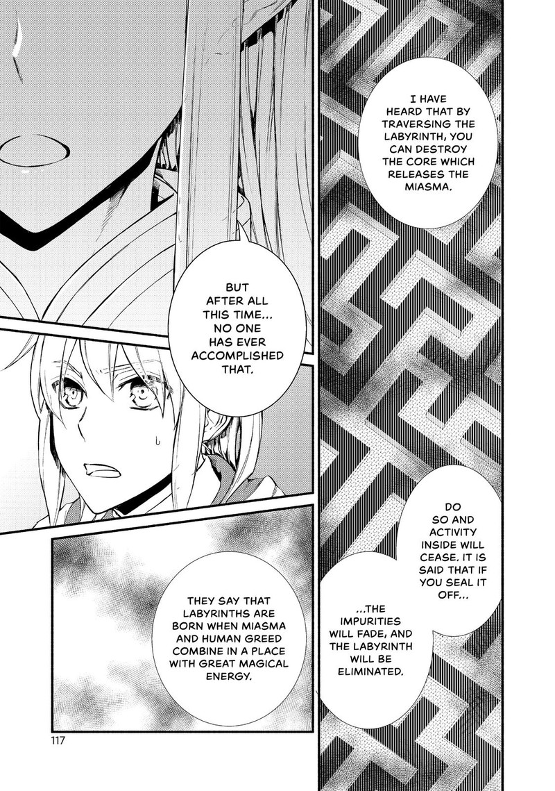 Seija Musou SararIIman Isekai De Ikinokoru Tame Ni Ayumu Michi Chapter 24 Page 21