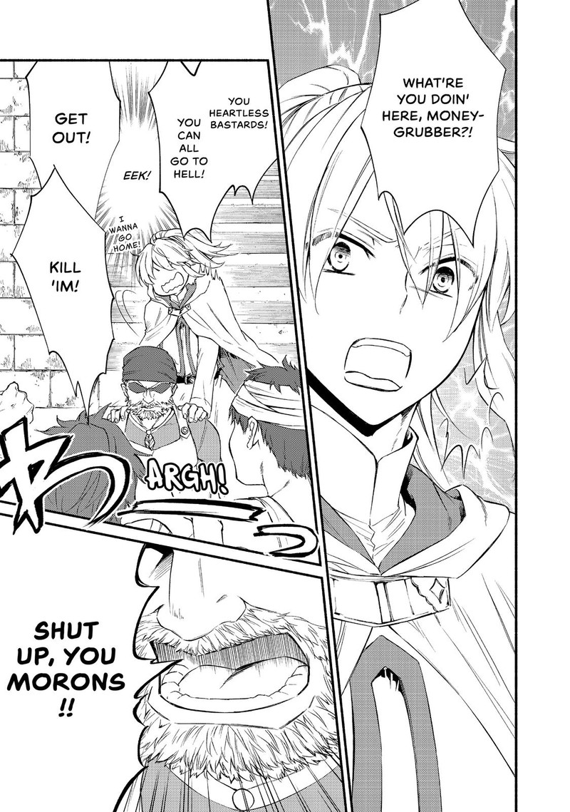 Seija Musou SararIIman Isekai De Ikinokoru Tame Ni Ayumu Michi Chapter 25 Page 15